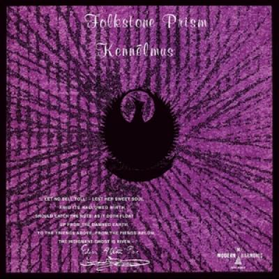 Kennelmus - Folkstone Prism (LP)