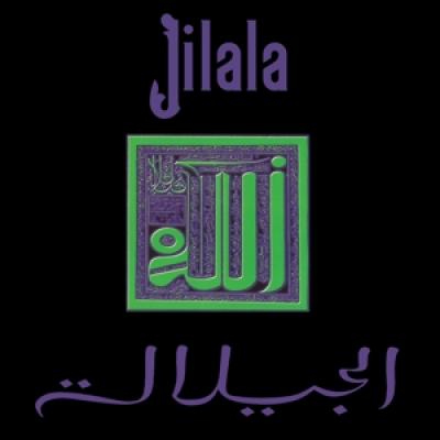 Jilala - Jilala (LP)