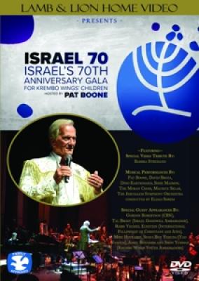 V/A - Israel 70: Israel'S 70Th Anniversary Gala (DVD)