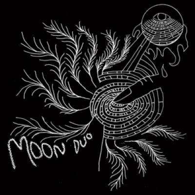 Moon Duo - Escape: Expanded Edition (Pink Vinyl) (LP)