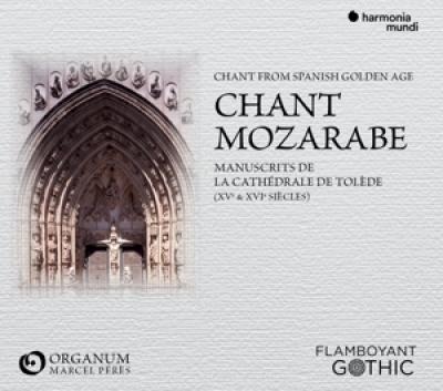 Ensemble Organum Marcel Peres - Mozarabic Chant