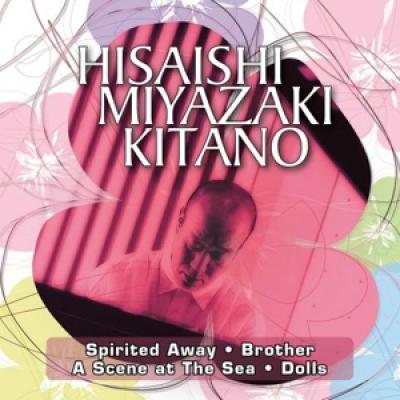 Hisaishi, Joe - Hisaishi-Miyazaki-Kitano (LP)