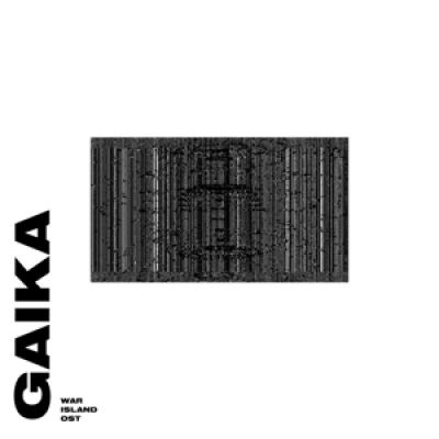 Gaika - War Island (LP)