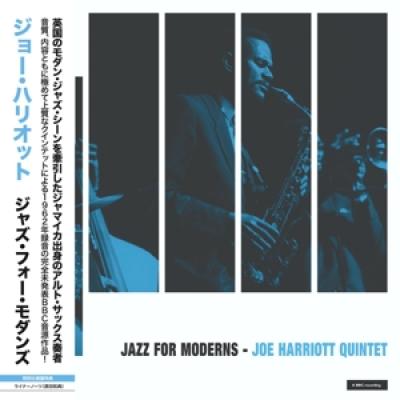 Harriott, Joe - Bbc Jazz For Moderns (LP)