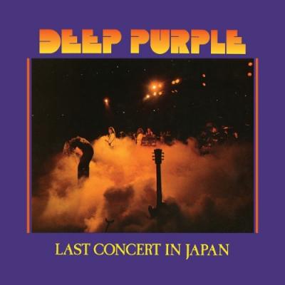 Deep Purple - Last Concert In Japan (Purple Vinyl) (LP)