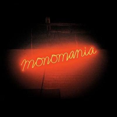 Deerhunter - Monomania (cover)