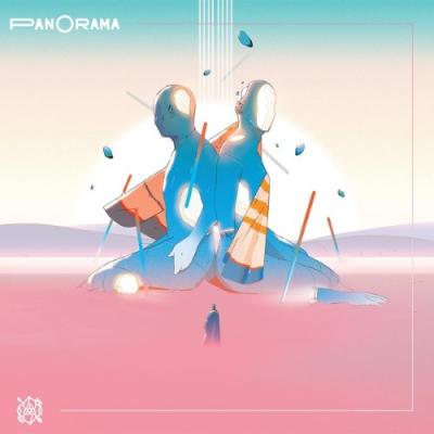 Dispute - Panorama (LP)