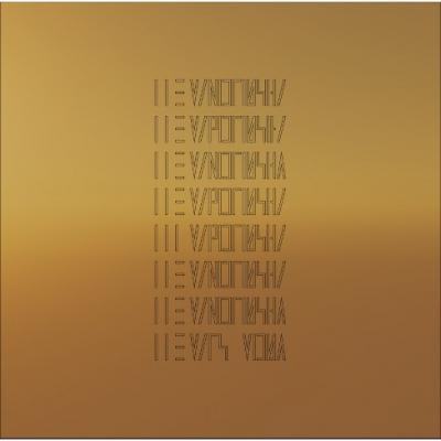 The Mars Volta - Mars Volta