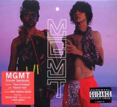 Mgmt - Oracular Spectacular (cover)