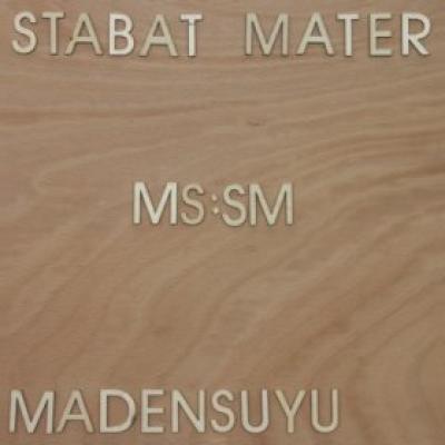 Madensuyu - Stabat Mater (LP) (cover)