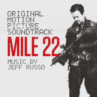 Mile 22 (OST by Jeff Russo) (2LP)