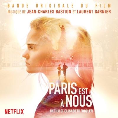 Paris Est a Nous (OST by Jean-Charles Bastion & Laurent Garnier) (LP)