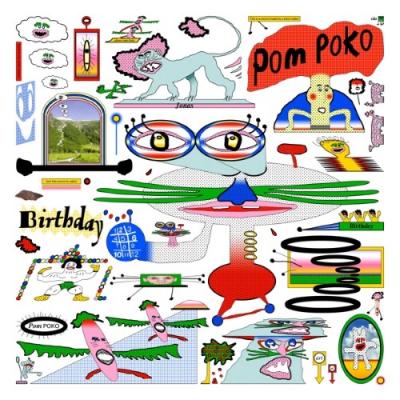 Pom Poko - Birthday