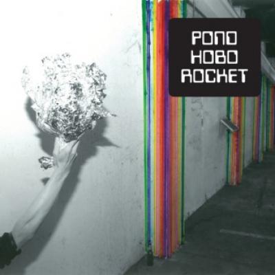 Pond - Hobo Rocket (LP) (cover)
