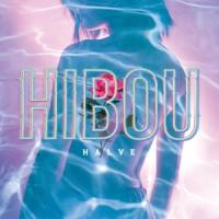 Hibou - Halve (Pink Vinyl) (LP)