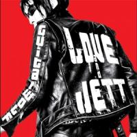 Guitar Wolf - Love & Jett (LP)