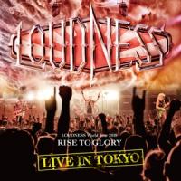 Loudness - Live In Tokyo 3CD