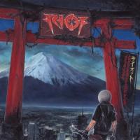 Riot - Archives Vol.5: 1992-2005 (Red Vinyl) (2LP+DVD)