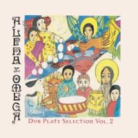Alpha & Omega - Dubplate Selection Vol 2 CD