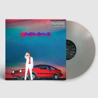 Beck - Hyperspace (Silver Vinyl) (LP)