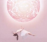 Purity Ring - Another Eternity (LP)