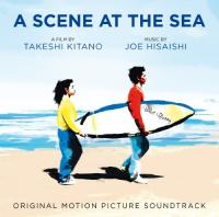 Scene At the Sea (OST by Joe Hisaishi)