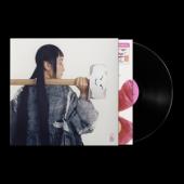 Yaeji - With A Hammer (LP)