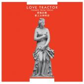 Love Tractor - Themes From Venus (Remastered Edition)