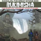 Bukimisha - Daimajin, The Great Stone God