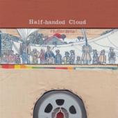 Half-Handed Cloud - Flutterama (Opaque Brown) (LP)
