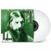 Type O Negative - Dead Again (White Vinyl) (2LP)