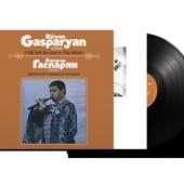 Gasparyan, Djivan - I Will Not Be Sad In This World (LP)