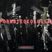 Porno Teo Kolossal - Monrovia (LP)