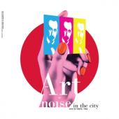 Art Of Noise - Noise In The City (Live Tokyo 1986) (2LP)