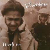 Silverchair - Israel'S Son (Smoke Coloured Vinyl) (LP)