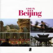 V/A - A Day In Beijing (5CD)