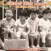 Chinese Man - Groove Sessions Vol.1 (cover)