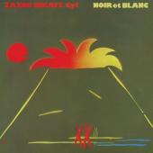 Zazou Bikaye CY1 - Noir et Blanc (Reissue) (LP)